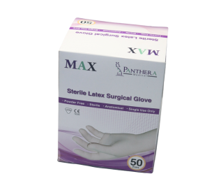 جوانتي معقم